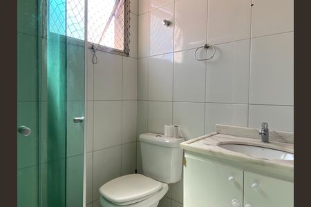 Apartamento à venda com 74m², 3 quartos e 1 vagaBanheiro