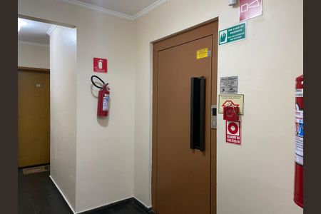 Apartamento à venda com 74m², 3 quartos e 1 vagaÁrea comum