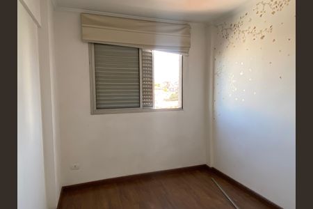 Apartamento à venda com 74m², 3 quartos e 1 vagaQuarto 1