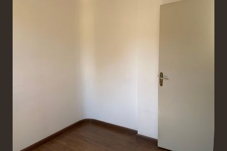 Apartamento à venda com 74m², 3 quartos e 1 vagaQuarto 2