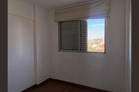 Apartamento à venda com 74m², 3 quartos e 1 vagaQuarto 1