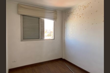 Apartamento à venda com 74m², 3 quartos e 1 vagaQuarto 1
