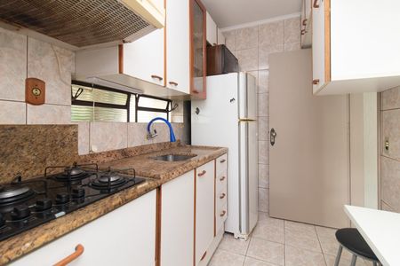 Apartamento à venda com 68m², 2 quartos e 1 vaga Apartamento à venda com 68m², 2 quartos e 1 vagaCozinha e Área de Serviço