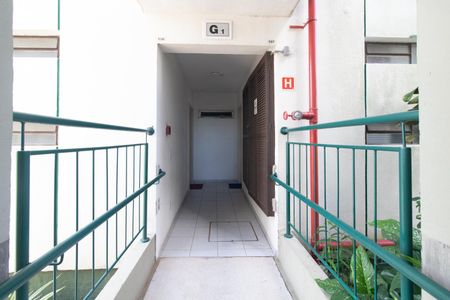 Apartamento à venda com 68m², 2 quartos e 1 vaga