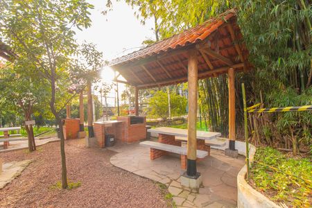 Apartamento à venda com 68m², 2 quartos e 1 vaga Apartamento à venda com 68m², 2 quartos e 1 vagaÁrea comum
