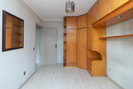 Apartamento à venda com 68m², 2 quartos e 1 vaga Apartamento à venda com 68m², 2 quartos e 1 vagaQuarto 2