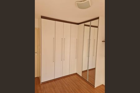 Quarto de apartamento à venda com 2 quartos, 102m² em Icaraí, Niterói