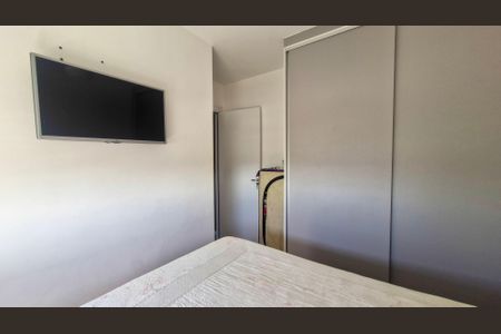 Apartamento para alugar com 2 quartos, 40m² em Socorro, São Paulo