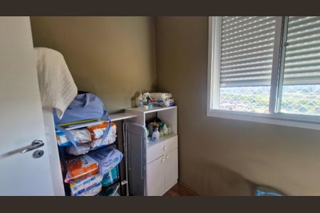 Apartamento para alugar com 2 quartos, 40m² em Socorro, São Paulo