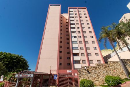Apartamento para alugar com 83m², 3 quartos e 2 vagasFACHADA