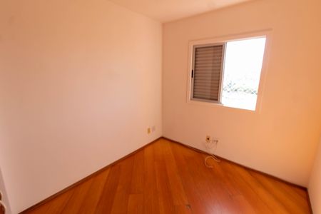 Apartamento para alugar com 83m², 3 quartos e 2 vagasQUARTO 2