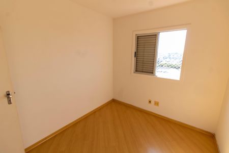 Apartamento para alugar com 83m², 3 quartos e 2 vagasQUARTO 1