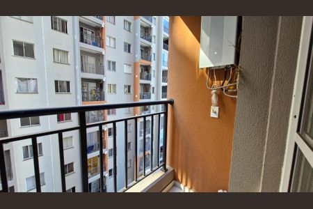 Apartamento à venda com 37m², 2 quartos e sem vaga Apartamento à venda com 37m², 2 quartos e sem vagaVaranda