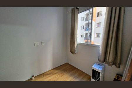 Apartamento à venda com 37m², 2 quartos e sem vaga Apartamento à venda com 37m², 2 quartos e sem vagaQuarto