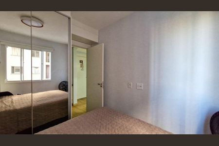 Quarto de apartamento à venda com 2 quartos, 37m² em Vila Isa, São Paulo