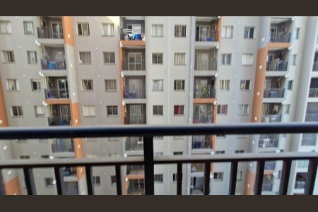 Apartamento à venda com 37m², 2 quartos e sem vaga Apartamento à venda com 37m², 2 quartos e sem vagaVaranda