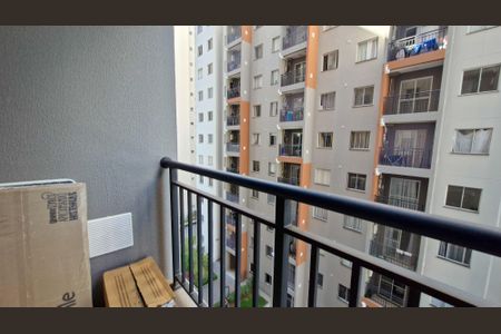 Apartamento à venda com 37m², 2 quartos e sem vaga Apartamento à venda com 37m², 2 quartos e sem vagaVaranda