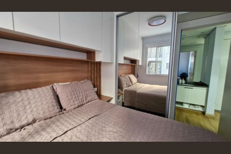 Quarto de apartamento à venda com 2 quartos, 37m² em Vila Isa, São Paulo