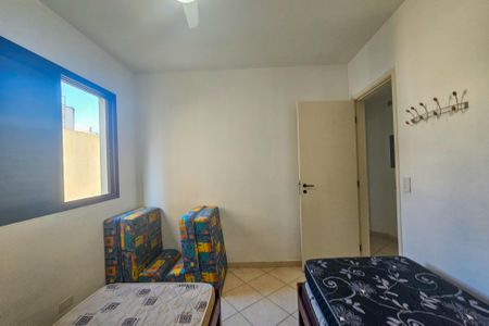 Apartamento para alugar com 2 quartos, 73m² em Barra Funda, Guarujá