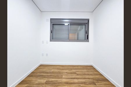 Quarto de apartamento para alugar com 2 quartos, 61m² em Santo Amaro, São Paulo