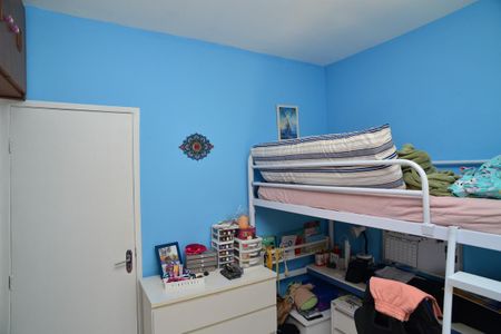 Apartamento à venda com 83m², 3 quartos e 1 vaga Apartamento à venda com 83m², 3 quartos e 1 vagaQuarto