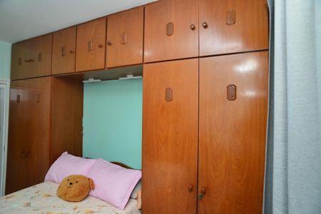 Apartamento à venda com 83m², 3 quartos e 1 vaga Apartamento à venda com 83m², 3 quartos e 1 vagaSuíte
