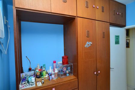 Apartamento à venda com 83m², 3 quartos e 1 vaga Apartamento à venda com 83m², 3 quartos e 1 vagaQuarto