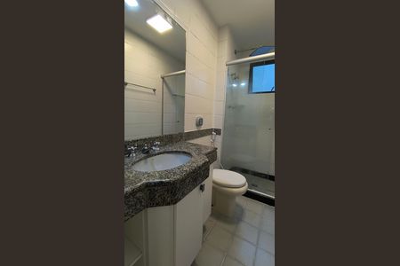 Apartamento para alugar com 110m², 2 quartos e 2 vagas Apartamento para alugar com 110m², 2 quartos e 2 vagasBanheiro da Suíte