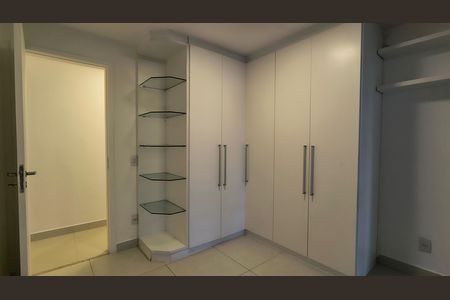 Apartamento para alugar com 110m², 2 quartos e 2 vagas Apartamento para alugar com 110m², 2 quartos e 2 vagasQuarto