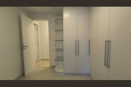 Apartamento para alugar com 110m², 2 quartos e 2 vagas Apartamento para alugar com 110m², 2 quartos e 2 vagasQuarto