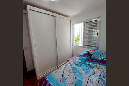 Foto 16 de apartamento à venda com 2 quartos, 56m² em Vila Ivone, São Paulo
