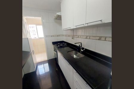 Apartamento à venda com 56m², 2 quartos e 1 vaga Apartamento à venda com 56m², 2 quartos e 1 vagaFoto 10