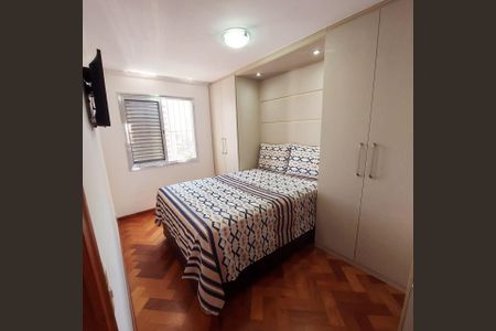 Foto 01 de apartamento à venda com 2 quartos, 56m² em Vila Ivone, São Paulo
