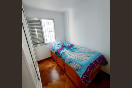 Foto 11 de apartamento à venda com 2 quartos, 56m² em Vila Ivone, São Paulo