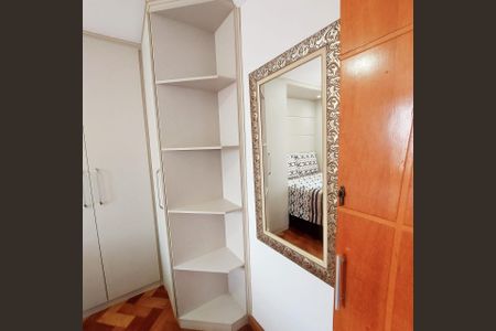 Apartamento à venda com 56m², 2 quartos e 1 vaga Apartamento à venda com 56m², 2 quartos e 1 vagaFoto 02