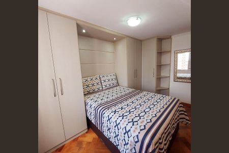 Foto 03 de apartamento à venda com 2 quartos, 56m² em Vila Ivone, São Paulo