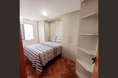 Foto 04 de apartamento à venda com 2 quartos, 56m² em Vila Ivone, São Paulo