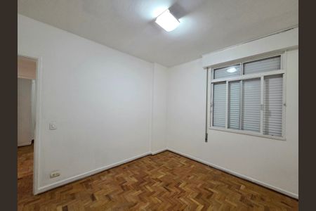 Apartamento para alugar com 90m², 2 quartos e 1 vaga Apartamento para alugar com 90m², 2 quartos e 1 vagaQuarto 1