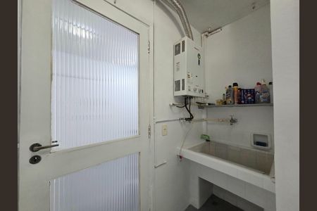 Apartamento para alugar com 90m², 2 quartos e 1 vaga Apartamento para alugar com 90m², 2 quartos e 1 vagaÁrea de Serviço