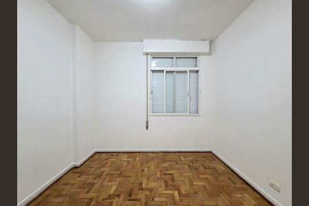 Apartamento para alugar com 90m², 2 quartos e 1 vaga Apartamento para alugar com 90m², 2 quartos e 1 vagaQuarto 1