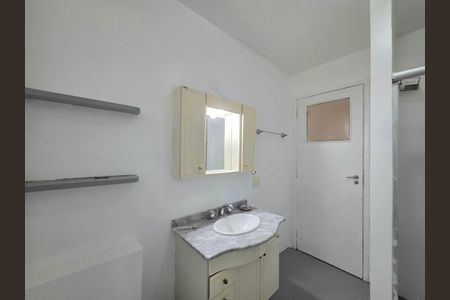 Apartamento para alugar com 90m², 2 quartos e 1 vaga Apartamento para alugar com 90m², 2 quartos e 1 vagaBanheiro Social