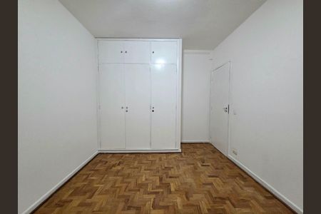 Apartamento para alugar com 90m², 2 quartos e 1 vaga Apartamento para alugar com 90m², 2 quartos e 1 vagaQuarto 1