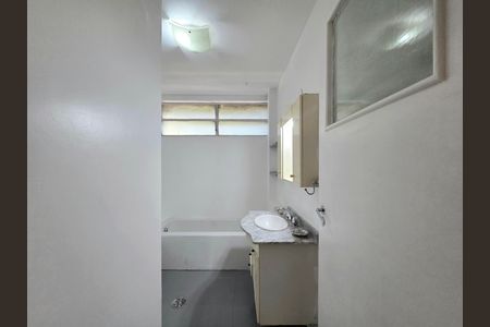 Apartamento para alugar com 90m², 2 quartos e 1 vaga Apartamento para alugar com 90m², 2 quartos e 1 vagaBanheiro Social