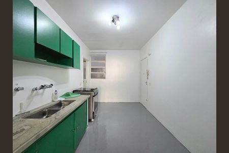 Apartamento para alugar com 90m², 2 quartos e 1 vaga Apartamento para alugar com 90m², 2 quartos e 1 vagaCozinha