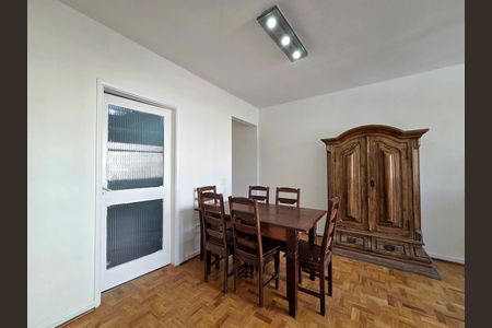 Apartamento para alugar com 90m², 2 quartos e 1 vaga Apartamento para alugar com 90m², 2 quartos e 1 vagaSala