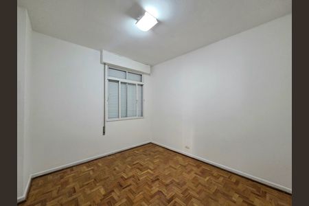 Apartamento para alugar com 90m², 2 quartos e 1 vaga Apartamento para alugar com 90m², 2 quartos e 1 vagaQuarto 1