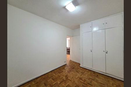 Apartamento para alugar com 90m², 2 quartos e 1 vaga Apartamento para alugar com 90m², 2 quartos e 1 vagaQuarto 2