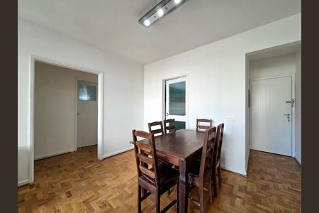 Apartamento para alugar com 90m², 2 quartos e 1 vaga Apartamento para alugar com 90m², 2 quartos e 1 vagaSala
