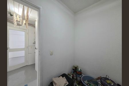 Apartamento para alugar com 90m², 2 quartos e 1 vaga Apartamento para alugar com 90m², 2 quartos e 1 vagaQuarto de Serviço