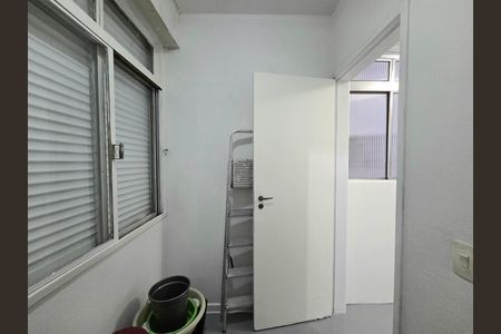 Apartamento para alugar com 90m², 2 quartos e 1 vaga Apartamento para alugar com 90m², 2 quartos e 1 vagaQuarto de Serviço